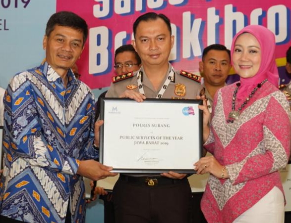 Polres Subang Dapat Penghargaan Pelayanan Publik Terbaik se-Jabar