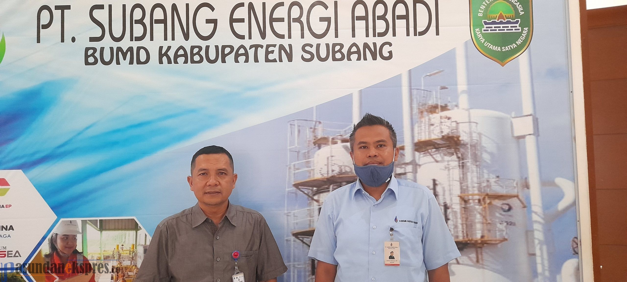 PT Subang Energi Abadi (SEA)