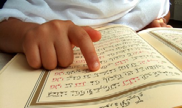 Ajarkan Anak Membaca Al-Qur’an Sejak Usia Dini