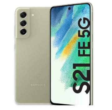 Rilis Awal 2022, Intip Bocoran Samsung Galaxy S21 FE Lengkap Harga dan Spesifikasi (Ilustrasi Samsung S21 FE 5G, Foto Gizmochina)