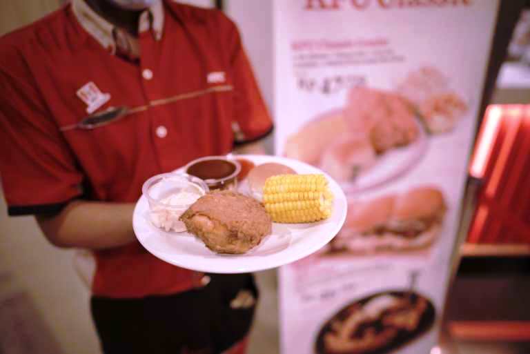 KULINER: Menu baru dari KFC Indonesia Rosemary Butter Grilled Chicken yang menawarkan racikan bumbu serta rempah istimewa. IST