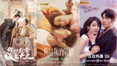 Download Drama China, 3 Rekomendasi Terbaik