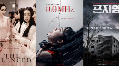 Film Horor Korea Terbaik, Jadikan Tontonan Ngabuburitmu!