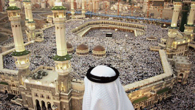 Pengertian Haji dan Umroh, Berikut Penjelasannya