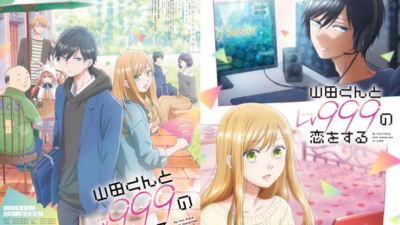 Sinopsis Episode 1 Anime Yamada kun to Lv999 no Koi wo Suru, Berikut dengan Link Nonton
