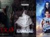 Daftar 10 Film Bioskop Hari ini yang Tayang Bulan April 2023, Film Bioskop Indonesia