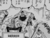 Spoiler Manga One Piece Chapter 1081: Garp dan Aokiji