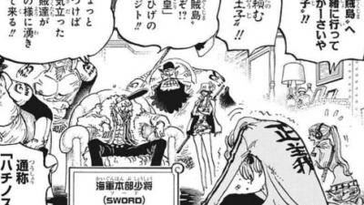 One Piece Anime Chapter 1081: Reaksi Luffy Setelah Mengetahui Kekalahan Garp