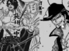 Spoiler Manga One Piece Chapter 1083