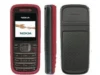 Flashback Spesifikasi HP Nokia 1208, yuk! Cung yang Pernah Pakai Sampai Baterai-nya Hamil? Sumber Gambar via Qoo10