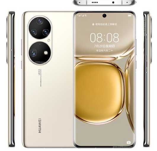 Huawei P50 Pro: Inovasi Kamera dan Desain Elegan