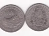 Harga Uang Koin 100 Rupiah Tahun 1978 di Bank Indonesia