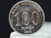 Cara Simple Tukar Uang Koin 100 Rupiah di Bank, Resmi dan No Abal-abal (Sumber Gambar: PLANTER AND FORESTER)
