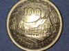 Cari Pembeli Uang Koin Kuno 100, via Tokopedia-PNKMART