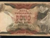 Uang kertas pecahan Rp 5.000 tahun 1975