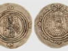 Koin Arab Langka,Keemasan Sejarah Dunia Islam