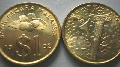 Uang Koin Malaysia Tahun 1991