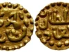 Koin Emas Kesultanan Aceh: Bukti Kejayaan Kerajaan Islam di Nusantara