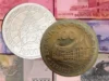 13 Uang Koin Kuno Termahal di Indonesia