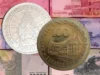 Tempat Jual Beli Uang Koin Kuno yang Berani Membayar Tinggi