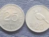 Harga Uang Logam 25 Rupiah Tahun 1971