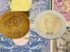Cara Menjual Uang Koin Kuno di Tokopedia