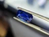 Batu Akik Blue Safir Perhiasan Mewah yang Menawan(blibli.com)