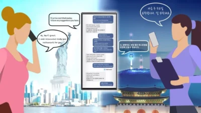 Siap-siap Samsung Galaxy AI Siap Meluncur, Ada Teknologi AI Live Translate Call