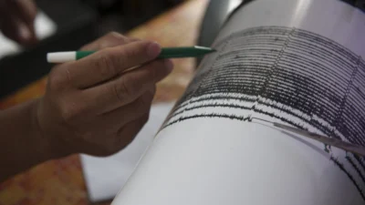 Dampak ke Kota Sekitar dari Gempa Pangandaran Tasik Ciamis