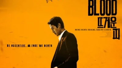 Sinopsis Hot Blooded (2022), Film Korea yang Akan Tayang di VIU (image from IMDB)