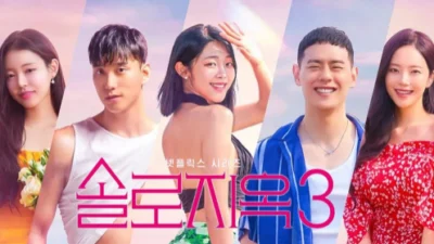 Single's Inferno 4 Resmi Diproduksi Pencinta Drama Korea Wajib Nonton