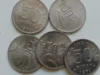 Uang Koin Kuno Rp50 Tahun 1971 Dijual Berapa Harganya?