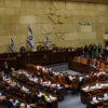 Pernyataan Para Anggota Parlemen Israel. (Sumber Foto: brecorder.co,/Suar Indonesia)